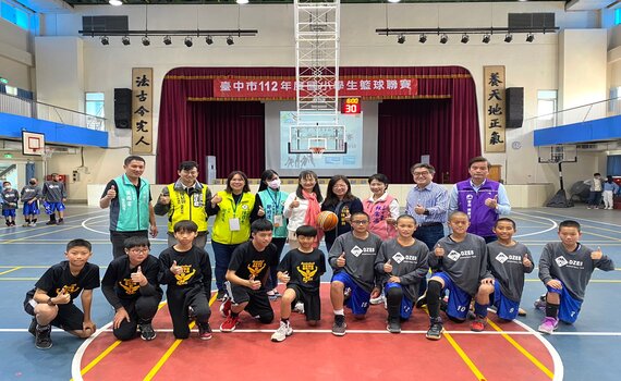 中市國小學生籃球聯賽開打   101隊力拚中市代表征戰全國 