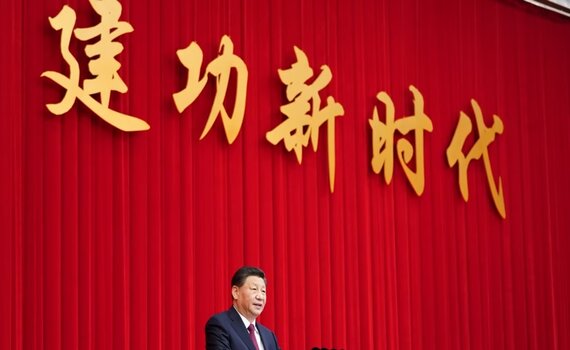 如非蠱惑,必是教育失敗!
