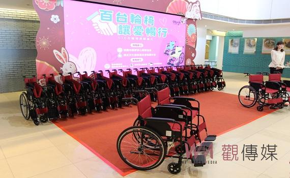 桃園圓夢愛心協會讓愛暢行      捐贈雲林百台輪椅嘉惠需求 
