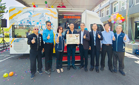 服務偏遠民眾 臺北區監理所第一台數位行動監理車宜蘭啟用