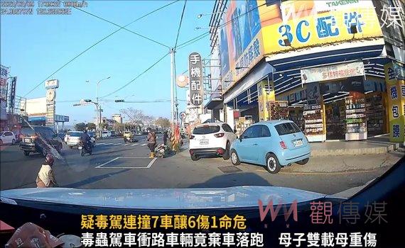 影/疑毒駕連撞7車釀6傷1命危 彰化市發生連環衝撞車禍
