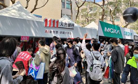 陽明交大就博會 1111生成式AI免費上課 學生讚賞搶報名