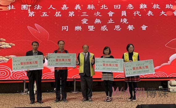 不只給錢還陪伴關懷引導 北回急難救助會讓愛無止境