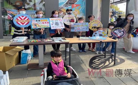 國道警宣導「識詐」、「阻詐」 紅斑馬全台串聯快閃