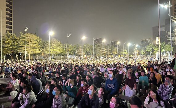 WBC中華隊二連勝！  中市府前廣場湧5千人看直播加油沸騰滿點