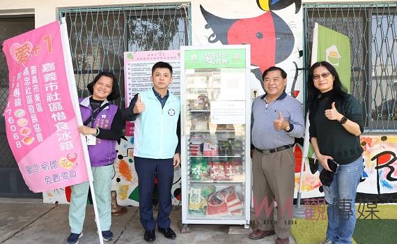 嘉義市政府推廣惜食冰箱 創造業者與民眾雙贏