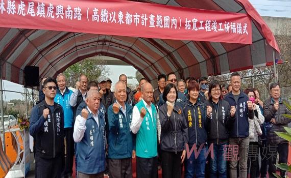 虎興南路拓寬完成 雙向四車道便利民眾通行