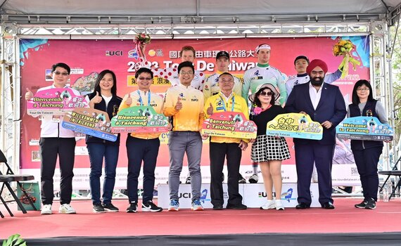 2023國際自由車環台賽 台中客庄魅力躍上國際舞台