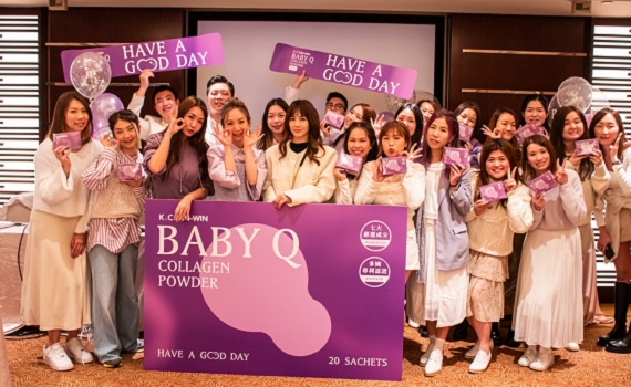 紫色風爆！K.C WIN-WIN 新品 BABY Q 膠原蛋白 月狂銷 5000 盒 