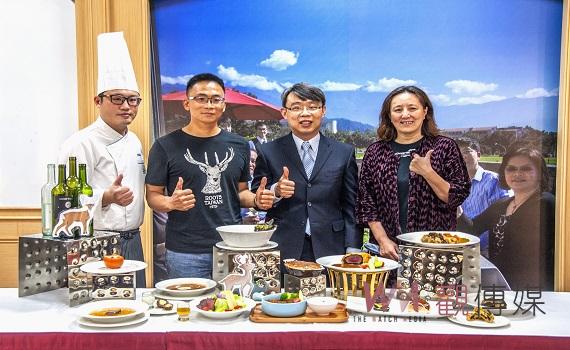 品味法式鹿肉料理 屏科大助養鹿產業開發新菜單