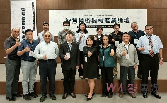 時尚美學暨環保設計趨勢研討 環球科大歡迎各界報名參加