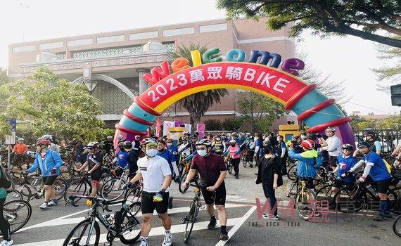 2023萬眾騎BIKE跟著媽祖單車之旅   品嘗宮廟美食祈福平安 