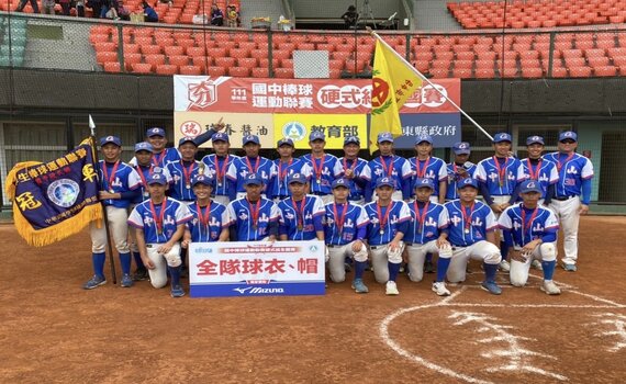 全國國中棒球聯賽 中市中山國中勇奪硬式組全國冠軍