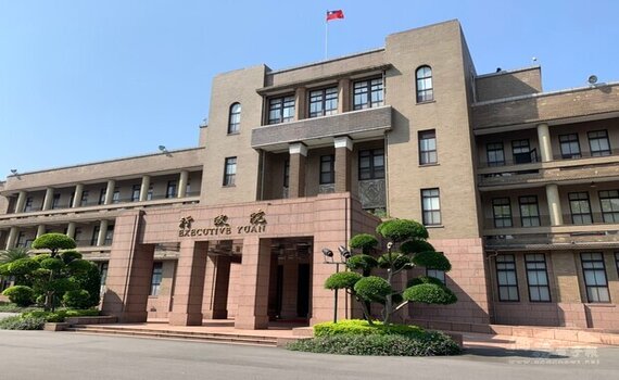 朱澤民(主計長)自曝:長期違法兼職、學官兩棲!?
