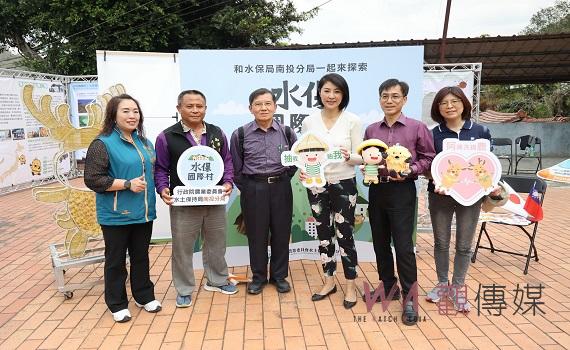 國姓鹿神祭盛大開幕 許縣長邀民眾來國姓嚐鹿茸吃枇杷