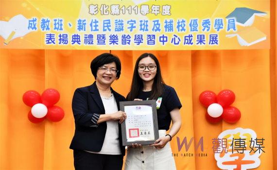 活到老‧學到老 王惠美表揚成教班、新住民識字班及補校優秀學員