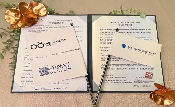 陶博館與韓國、奧地利協定互換駐村陶藝家