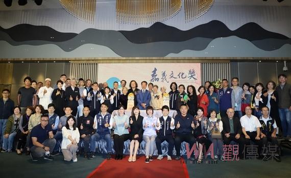 嘉義縣第一屆嘉義文化獎隆重頒獎 陶雕楊元太與地景藝術王文志獲殊榮