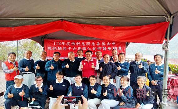 南投縣慈濟志工愛心送暖 送醫療輔具到山地弱勢家庭