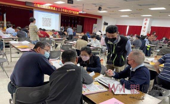 傳授節電、省錢雙贏秘訣 台電桃園節電潛力大用戶座談 在對的時間用電