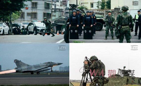 關指部、新竹空軍基地陸空實兵演練  精實戰技強化防衛戰力 