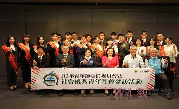 雲林優秀青年76人獲表揚 縣長張麗善接見並道賀