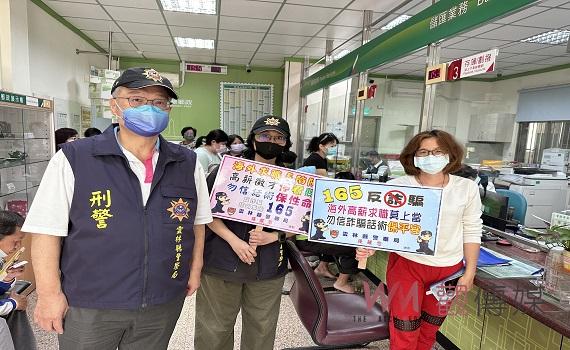 叫一聲「阿舅」失金15萬 北港警提醒民眾勿落入詐騙圈套