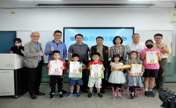 湖西鄉國中小學語文競賽 學童參與熱烈