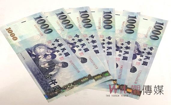 6000元現金雲林協助鄉親登記領取　張麗善：即起全縣20戶所專責櫃台辦理 