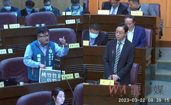超徵稅額50億 桃園議會DPP黨團質疑張善政兌現政見大撒幣排擠其他建設