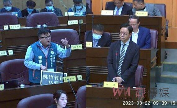 超徵稅額50億  桃園議會DPP黨團質疑張善政兌現政見大撒幣排擠其他建設 