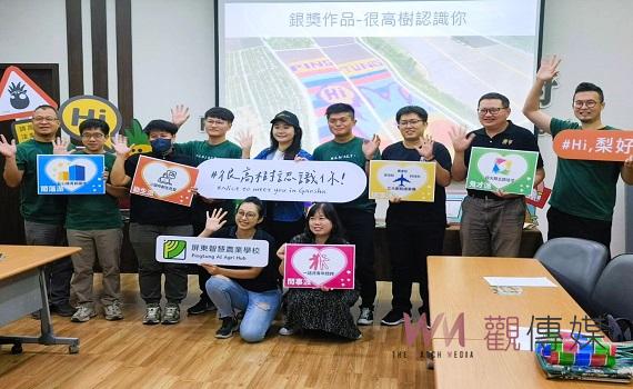鳳梨田彩繪融入茄芷袋 青年創新逐夢留鄉屏東