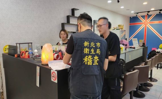菸害防制法上路 新北查獲1業者、2人違規