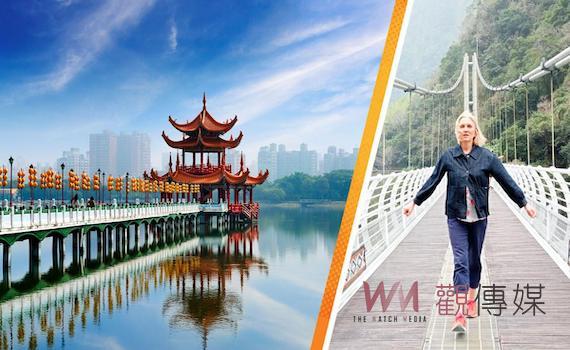 英國知名作家 Janice Turner 盛讚台南 黃偉哲邀參與台南400盛會