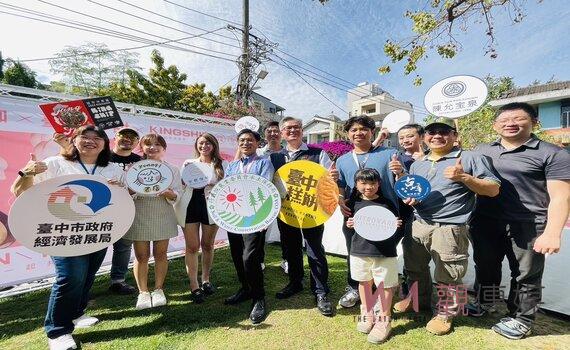 咖啡好甜五重奏    3/25-26台灣精品咖啡飄香台中市民廣場 