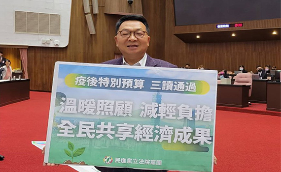 黨內無人競爭 陳歐珀爭取連任過第一關
