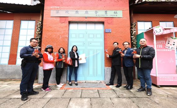 舊深坑分駐所修復為「深坑廳」 老街新地標年底完工