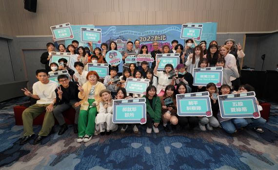 2023新北校園廣告人徵件起跑 首獎作品搭捷運也看得到