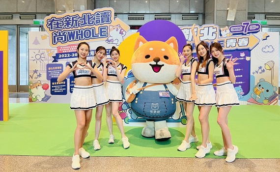 新北國際教育博覽會打造在地就學從新北出發 柴語錄、新北中纖啦啦隊Powermegirls帶同學一起探索未來