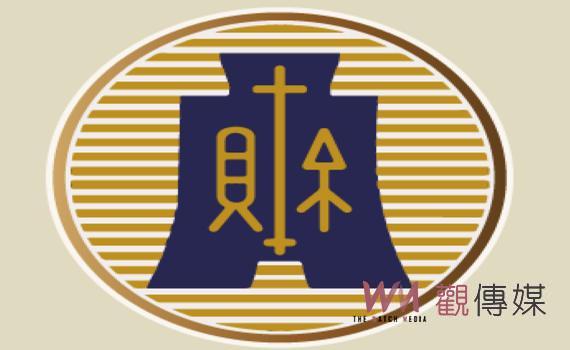 全民普發現金6千啟動4/10ATM、4/17郵局領現 財政部籲共同防詐