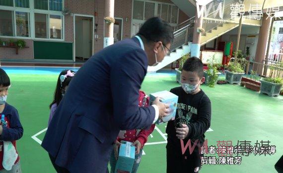 影/環保從小扎根 兒童節禮品鹿港鎮公所送不鏽鋼隔熱餐碗