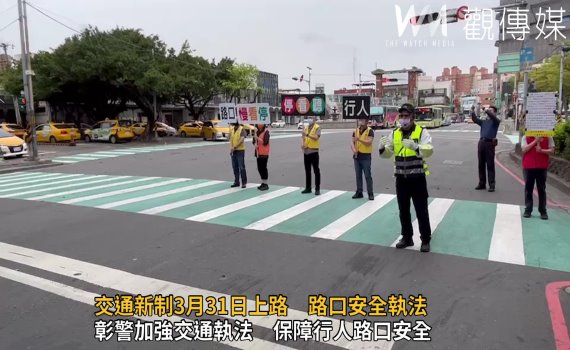 影/交通新制3月31日上路 路口安全執法未禮讓行人罰3600元