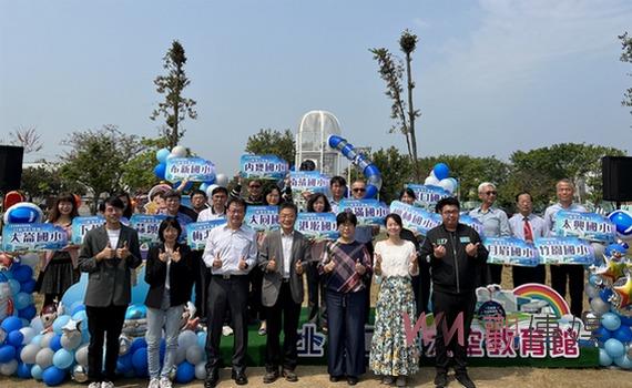 培養科技探索能力 嘉義縣北回二館太空教育館一日遊學課程啟動 