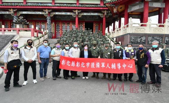 王惠美慰勞探視彰化縣後備軍人教育召集人員