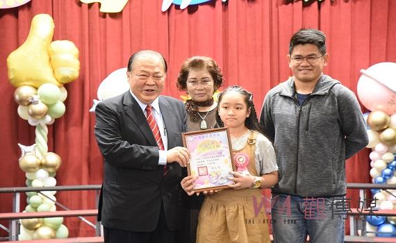 歡慶兒童節 澎湖縣表揚94位模範及特殊優良事蹟兒童