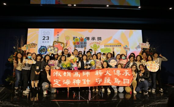 感謝付出!共享溫暖一同發光 中市社會局表揚社工與機構