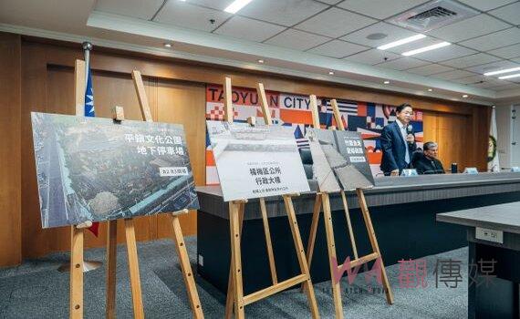 玩真的!盤點桃園潛在工程案 張善政:續推第2波體檢