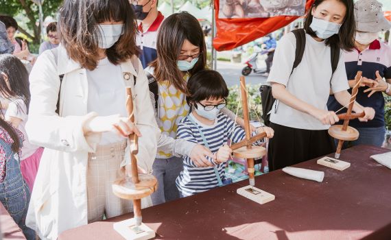 新北考古生活節「舶樂嘉年華」4月登場