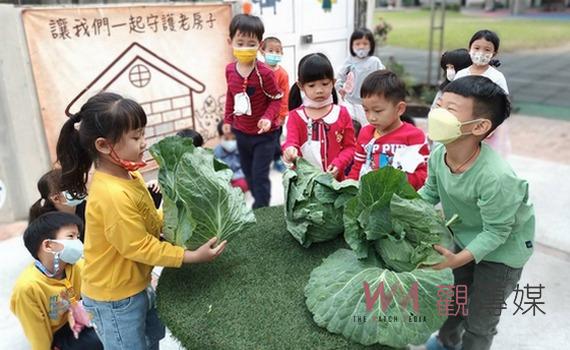 「食」際行動助高麗菜農 嘉市國中小幼兒園兒童月融入多元主題 