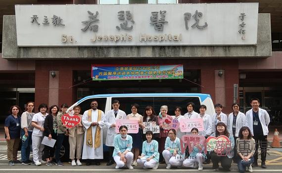 企業捐贈「社區巡迴醫療車」  嘉惠雲林鄉親 